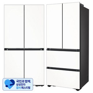 [삼성 감사 페스티벌] 삼성전자 Bespoke AI 키친핏 640L 4도어 냉장고 + 김치플러스 420L 4도어 김치냉장고 세트 방문설치