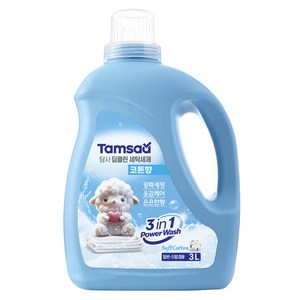 탐사 딥클린 코튼향 세탁세제 본품, 3L, 1개