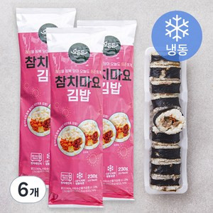 오든든 참치마요 김밥 (냉동), 230g, 6개