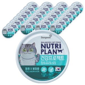 동원뉴트리플랜 고양이 뽀짜툰 건강 프로젝트 간식캔, 가다랑어, 160g, 48개