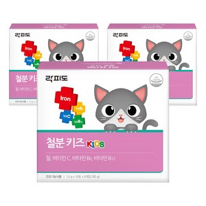 락피도 철분 키즈, 90g, 3개