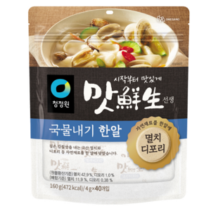 맛선생 멸치디포리 국물내기 한알, 160g, 1개