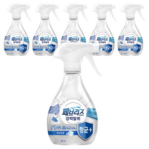 페브리즈 항균플러스 섬유탈취제 깨끗한향 본품, 360ml, 6개