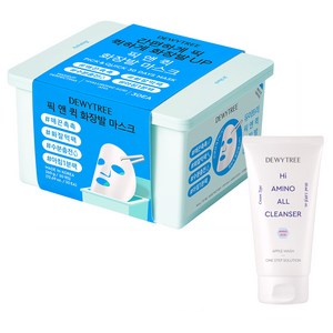듀이트리 스페셜 픽앤퀵 뽑아쓰는 화장발 마스크+ 하이아미노 폼 50ml, 1개입, 1개