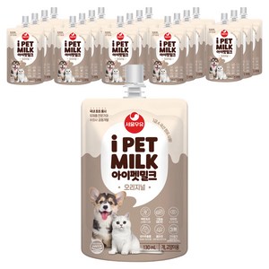서울우유 아이펫밀크 130ml, 우유, 130ml, 20개