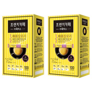 프렌치카페 카페믹스 1/2칼로리, 100개입, 9.05g, 2개