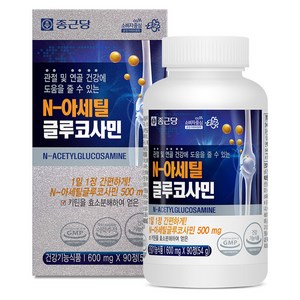 종근당 N아세틸 글루코사민, 90정, 1개