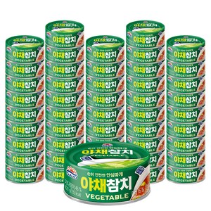 사조 고추참치 안심따개 통조림, 100g, 48개