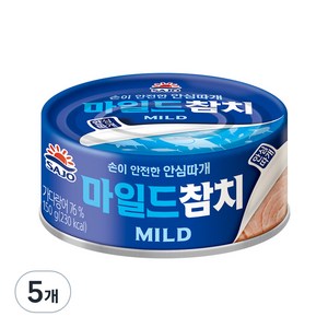 사조 마일드 참치 안심따개, 150g, 5개