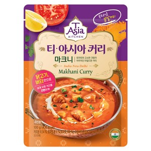 티아시아키친 마크니 커리 분말, 100g, 1개