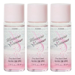 에뛰드 마스카라 전용 리무버, 80ml, 3개