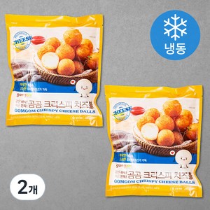 곰곰 크리스피 치즈볼 (냉동), 280g, 2개