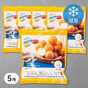 곰곰 크리스피 치즈볼 (냉동), 280g, 5개