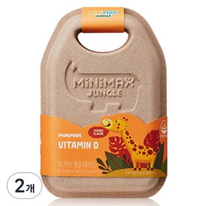 동아제약 미니막스 정글 비타민D 60p, 60정, 2개