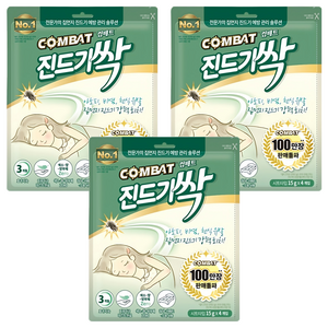 컴배트 진드기 싹 시트, 60g, 3개