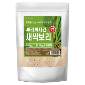 건강중심 뿌리까지간 새싹보리, 500g, 1개