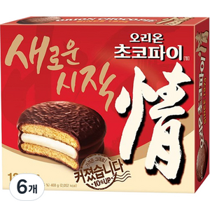 오리온 초코파이, 468g, 6개