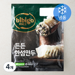 비비고 든든한섬만두 (냉동), 320g, 4개