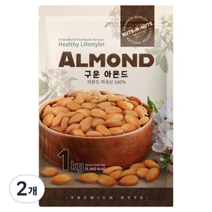너츠앤너츠 구운 아몬드, 1kg, 2개