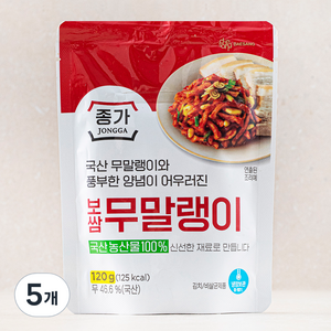 대상 종가 보쌈무 말랭이 (냉장), 120g, 5개