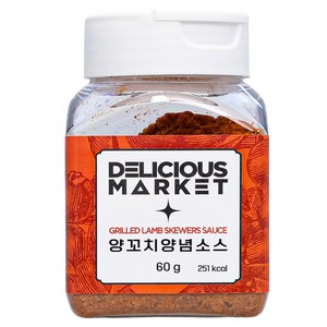 딜리셔스마켓 양꼬치 양념 소스, 60g, 1개