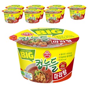 오뚜기 빅컵누들 마라탕 용기 71.3g, 8개