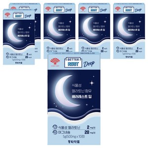 동화약품 흑하랑상추 식물성 멜라토닌 2mg 함유 배러레스트 딥, 10정, 6개