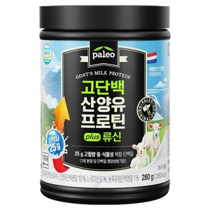 팔레오 고단백 산양유 프로틴 plus 류신, 280g, 1개