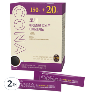 CONA 헤이즐넛 로스트 아메리카노