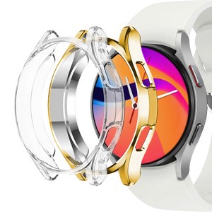 누아트 갤럭시 워치 풀커버 케이스 2개입