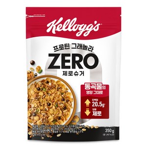 켈로그 프로틴 그래놀라 제로슈거, 350g, 1개