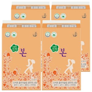 유기농본 순면커버 울트라슬림 생리대 날개형, 소형, 28개입, 4개