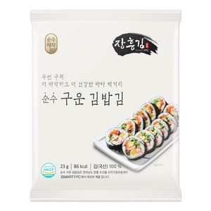 순수해작 순수한 구운 김밥김, 23g, 1개