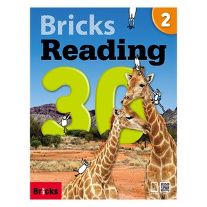 Reading 30