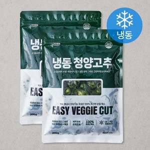 그린피아 청양고추 (냉동), 200g, 2개