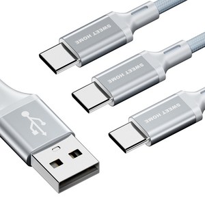 스윗홈 C타입 고속 메탈 패브릭 케이블 3p