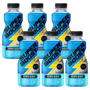 빙그레 슈퍼부스트 수분충전 에너지음료, 500ml, 6개