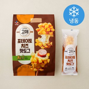 고메 포테이토치즈 핫도그 (냉동)