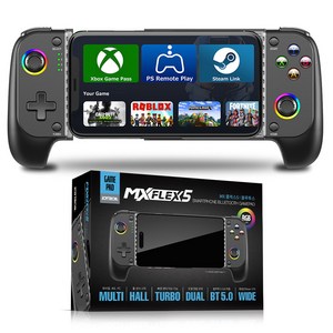 조이트론 스마트폰 안드로이드 아이폰 블루투스 게임패드