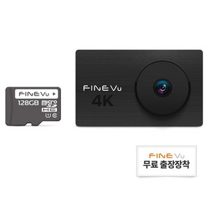 파인뷰 UHD 2채널 블랙박스 X4K