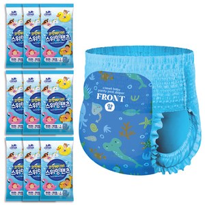 코멧 베이비 스위밍 팬츠 팬티형 수영장 기저귀, 특대형(XL), 9매