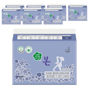 유기농본 순면커버 울트라슬림 생리대 날개형, 오버나이트, 10개입, 8개