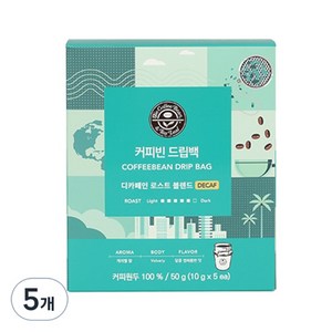 커피빈 드립백 디카페인 로스트 블렌드, 10g, 5개입, 5개