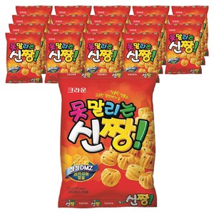 못말리는신짱, 73g, 20개