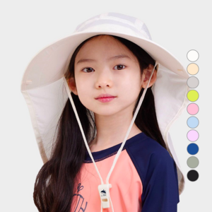 썬글레이드 유아동 UV 와이드 아쿠아 플랩캡