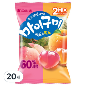 마이구미 복숭아과즙 그대로 백도황도, 66g, 20개