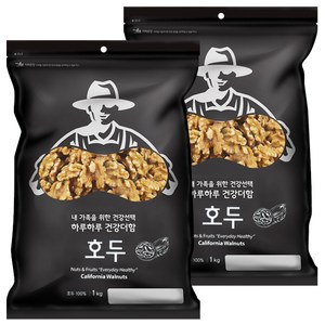 넛츠팜 호두, 1kg, 2개