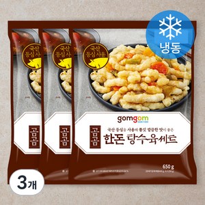 곰곰 한돈 탕수육 세트, 650g, 3개