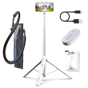 셀루미 원터치 0.1초 팝업 올인원 셀카봉 삼각대 170cm