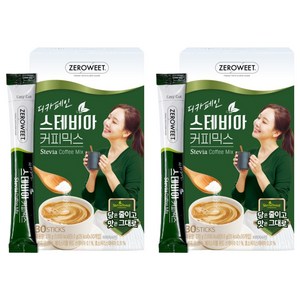 스테비아스위트 디카페인 커피믹스